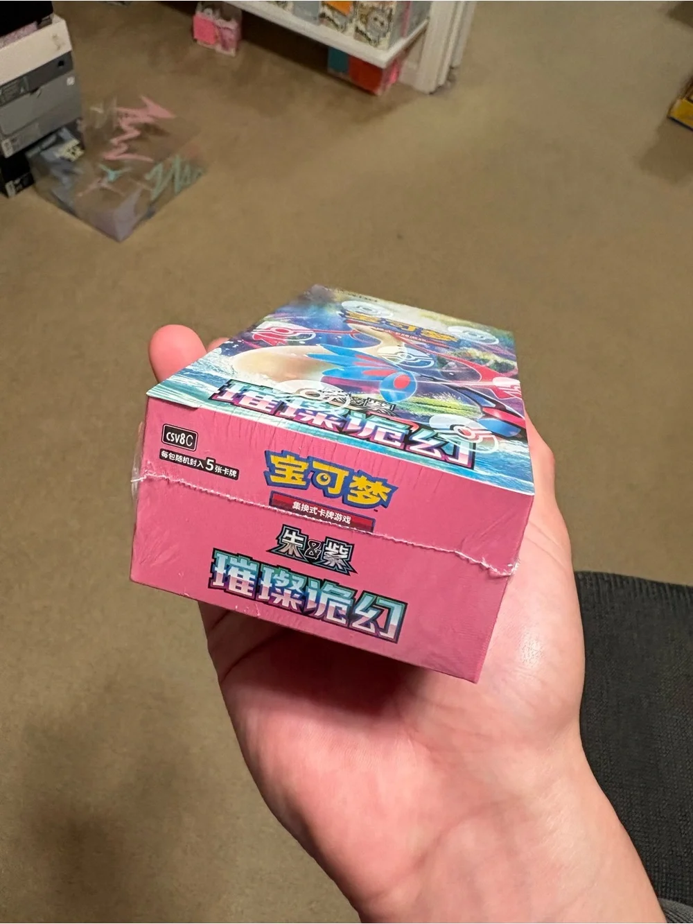 Pokémon TCG Chinese CSV8C Sparkling Fantasy Slim Box Sealed Scarlet&Violet